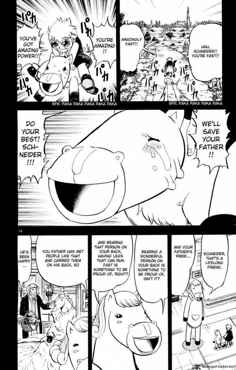 Zatch Bell 311 14