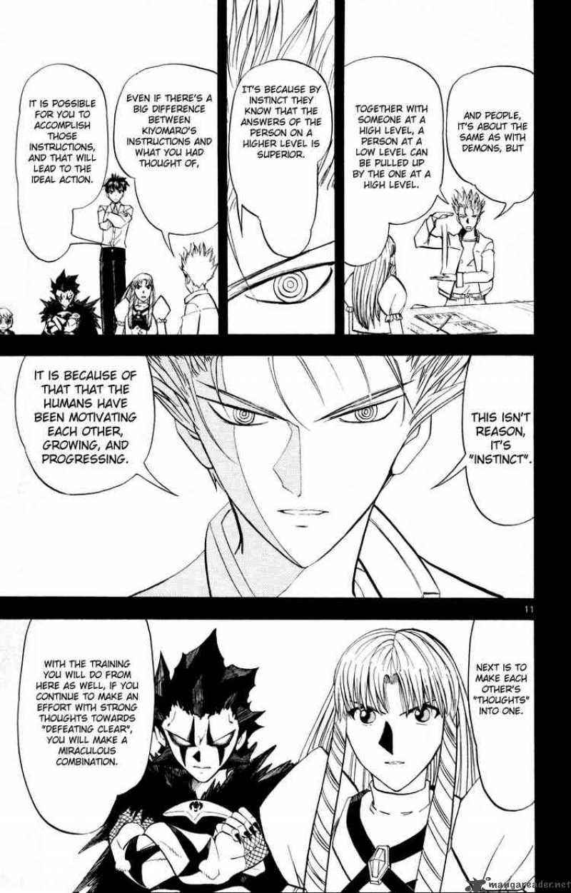 Zatch Bell 313 11