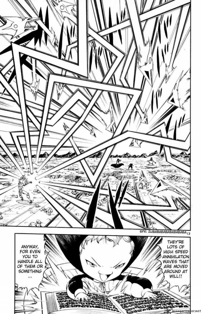 Zatch Bell 313 13