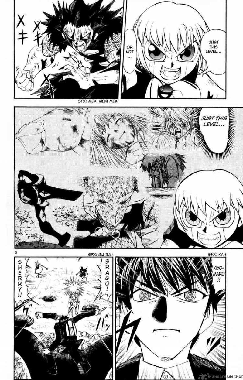 Zatch Bell 313 6