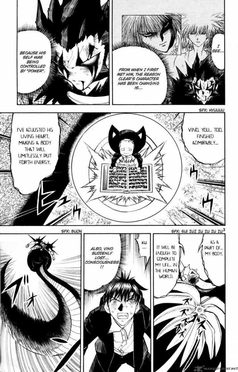 Zatch Bell 315 3