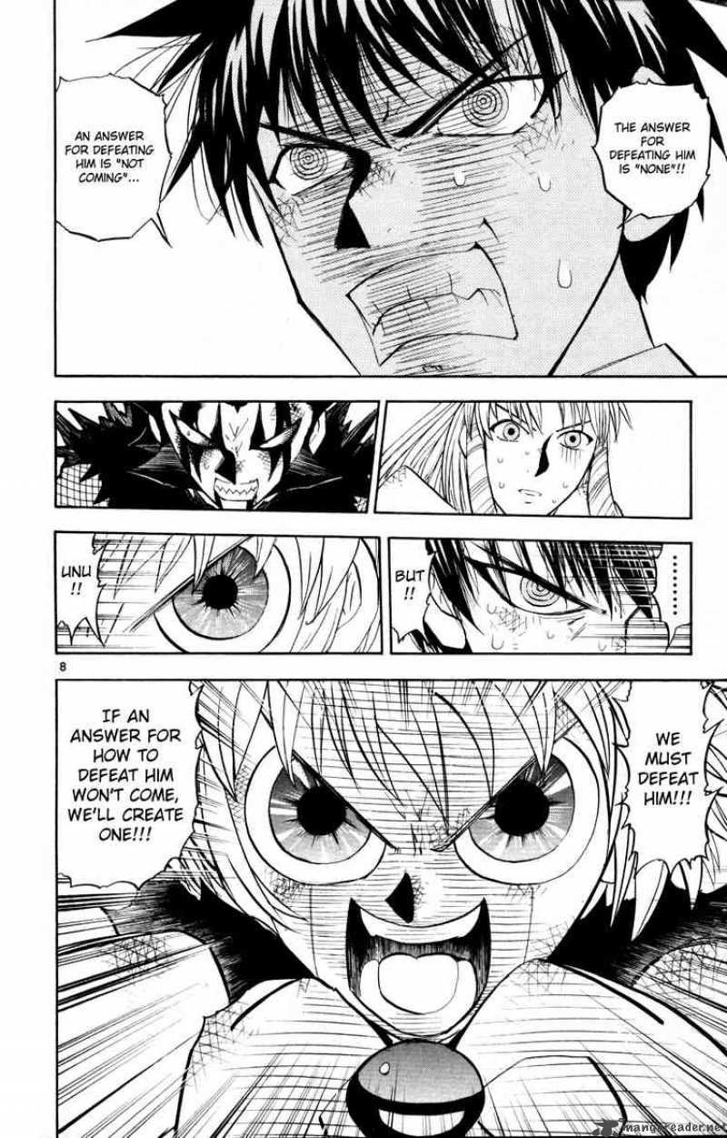 Zatch Bell 315 7