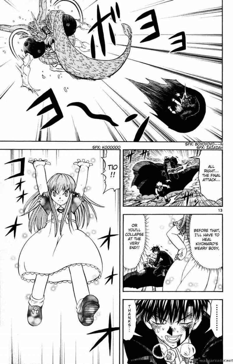 Zatch Bell 318 13