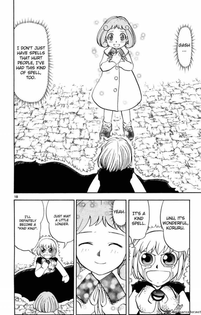 Zatch Bell 318 18