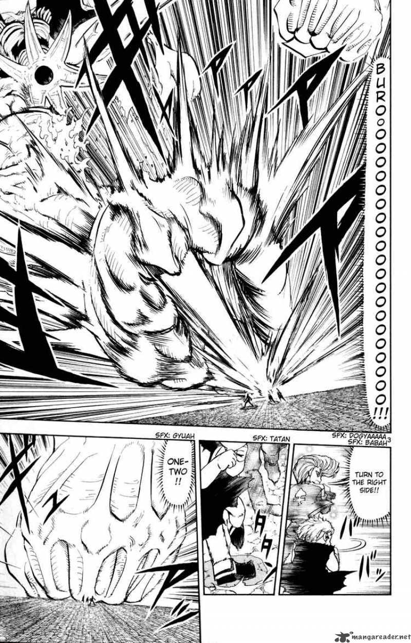 Zatch Bell 318 3