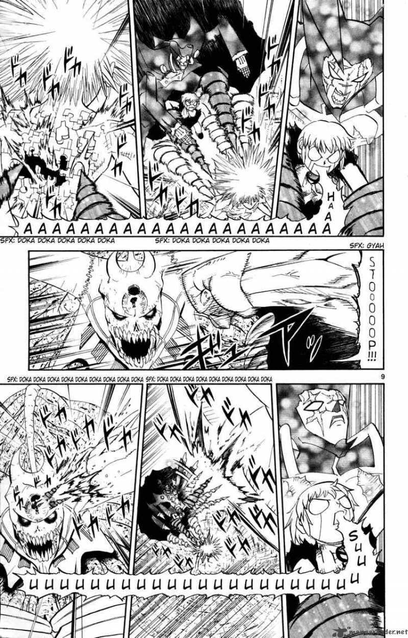 Zatch Bell 318 9