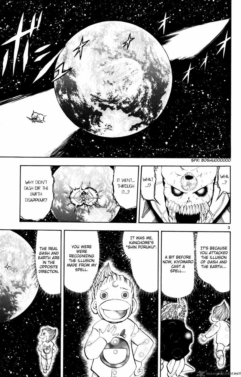 Zatch Bell 319 3