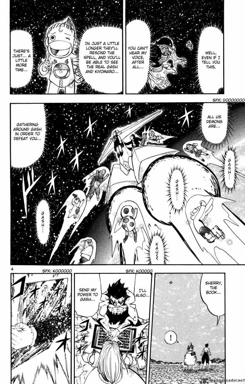 Zatch Bell 319 4