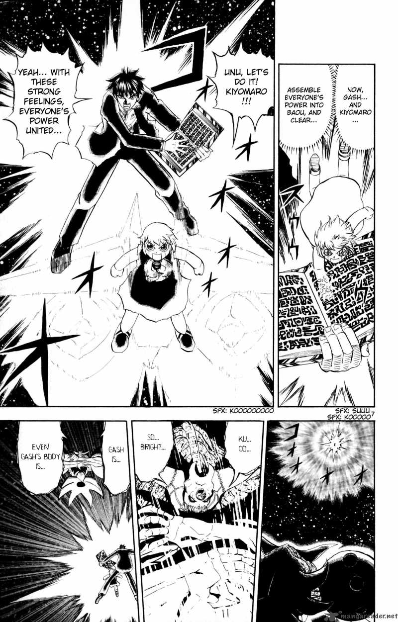 Zatch Bell 319 7