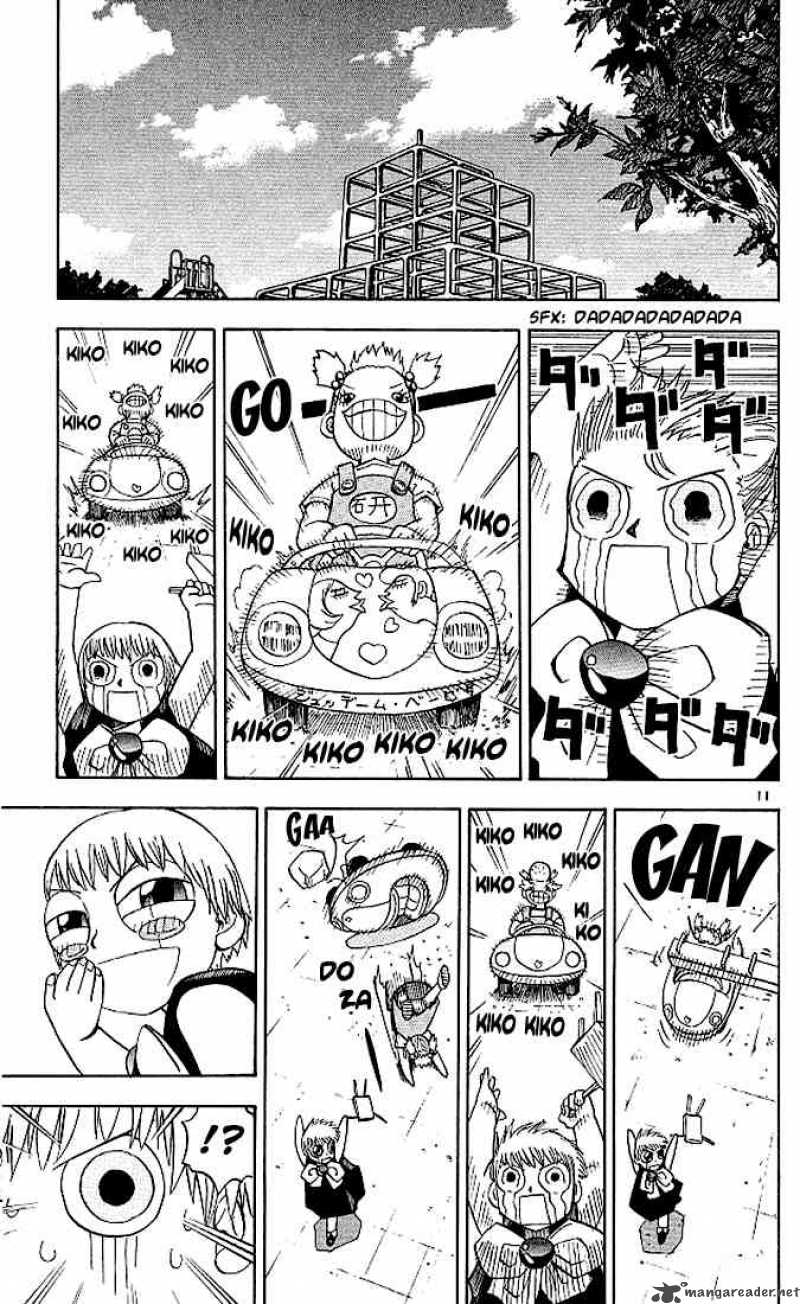 Zatch Bell 32 11