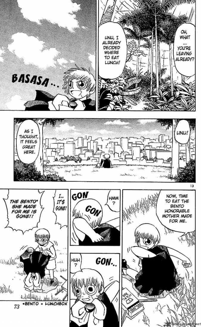 Zatch Bell 32 13