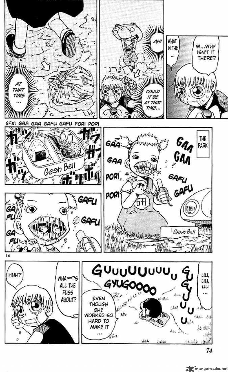 Zatch Bell 32 14