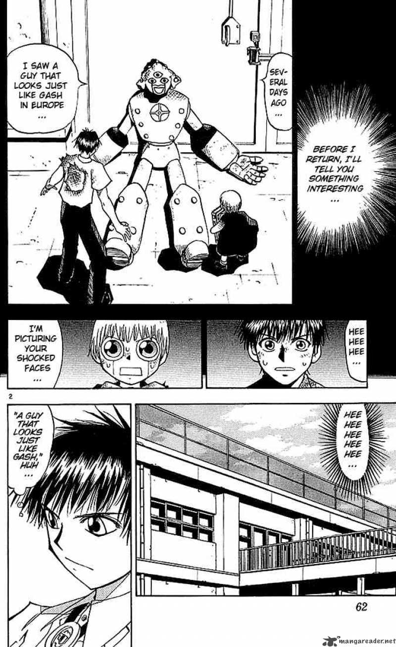 Zatch Bell 32 2