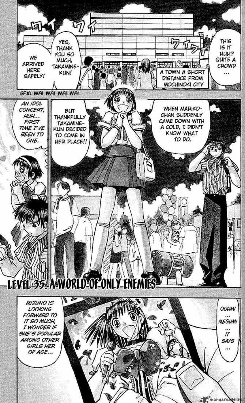 Zatch Bell 35 1