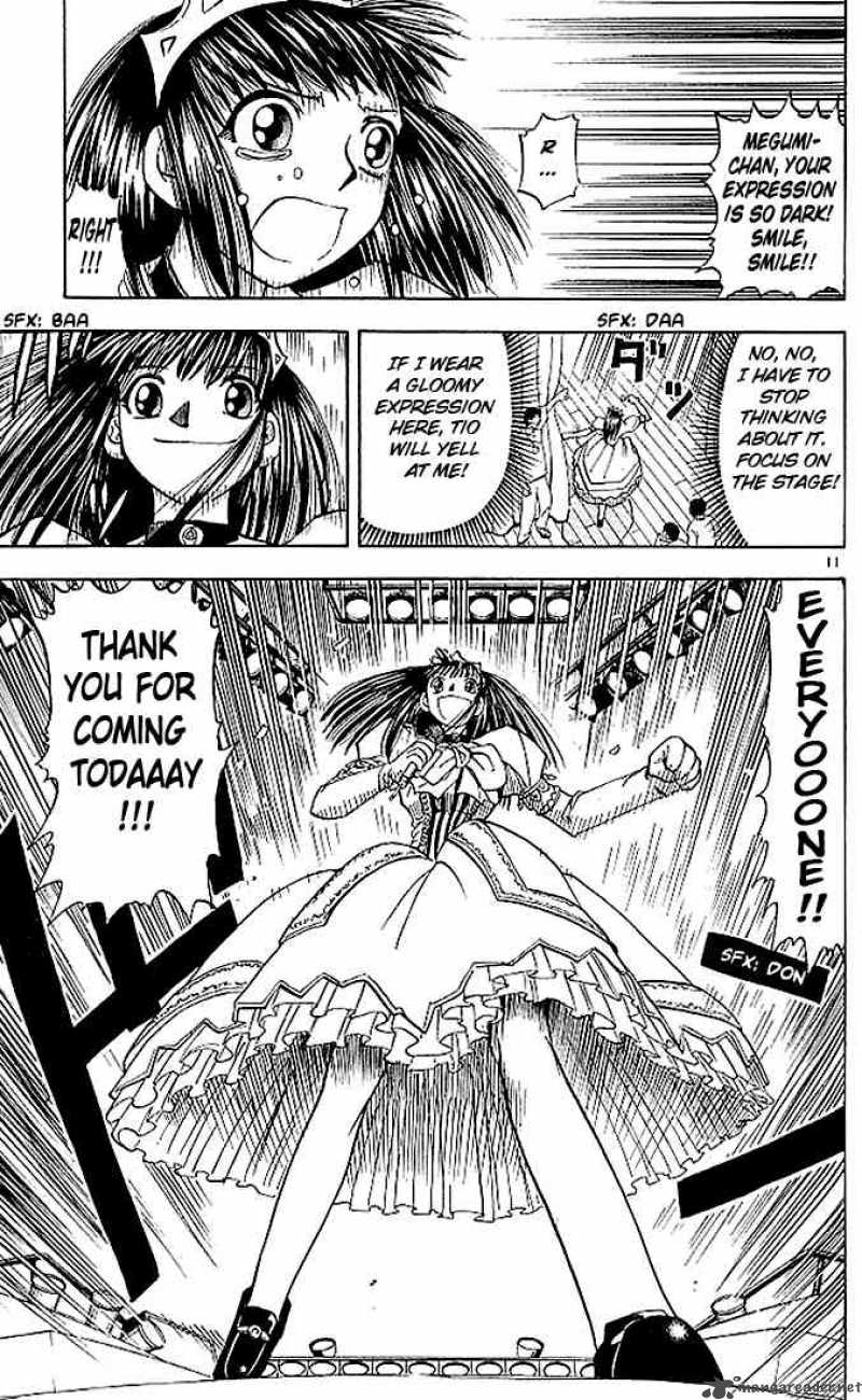 Zatch Bell 35 10