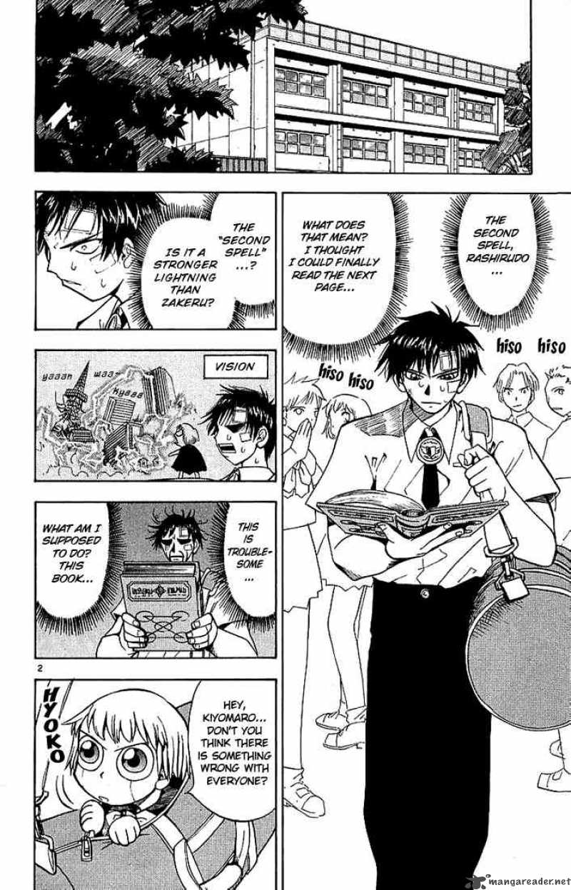 Zatch Bell 4 2