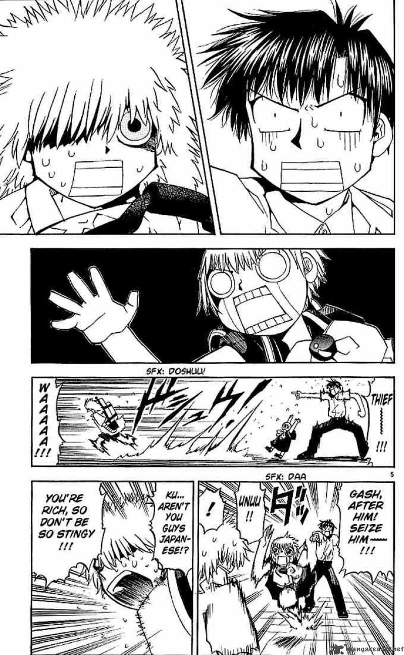 Zatch Bell 40 5