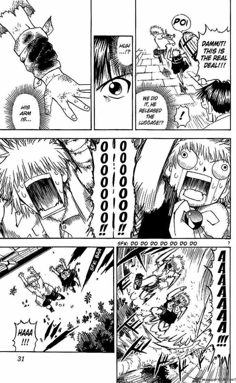 Zatch Bell 40 7