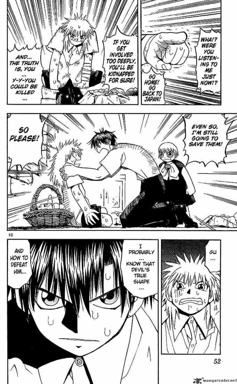 Zatch Bell 41 10