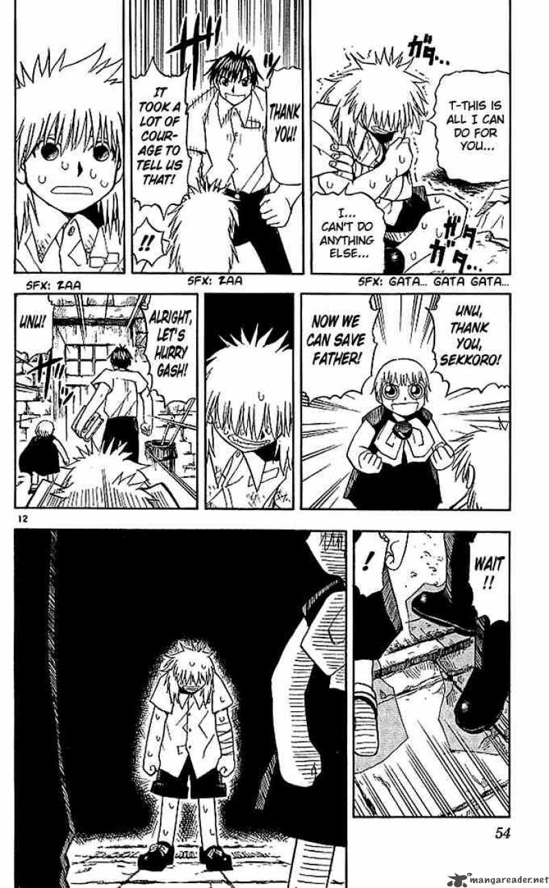 Zatch Bell 41 12