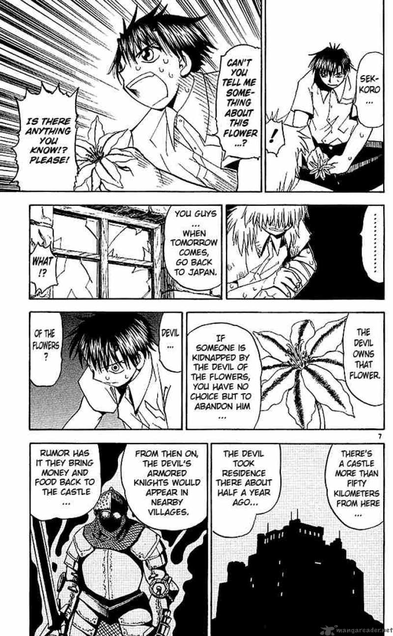 Zatch Bell 41 7