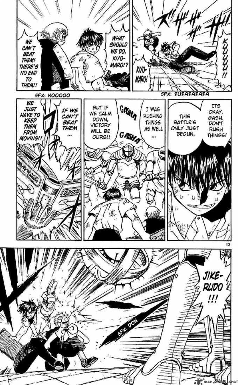 Zatch Bell 42 12