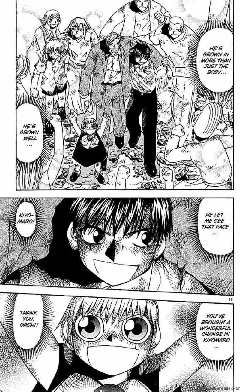 Zatch Bell 46 17