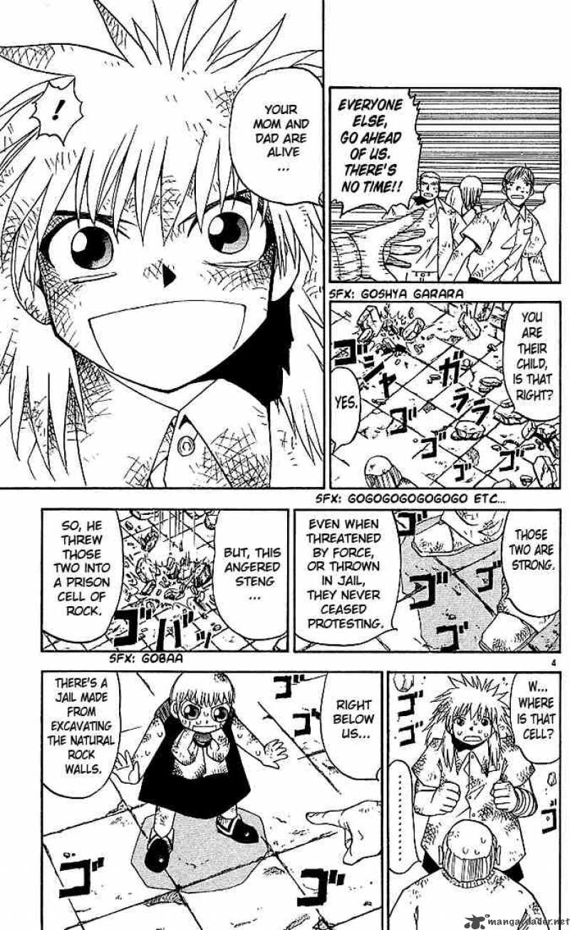 Zatch Bell 46 5