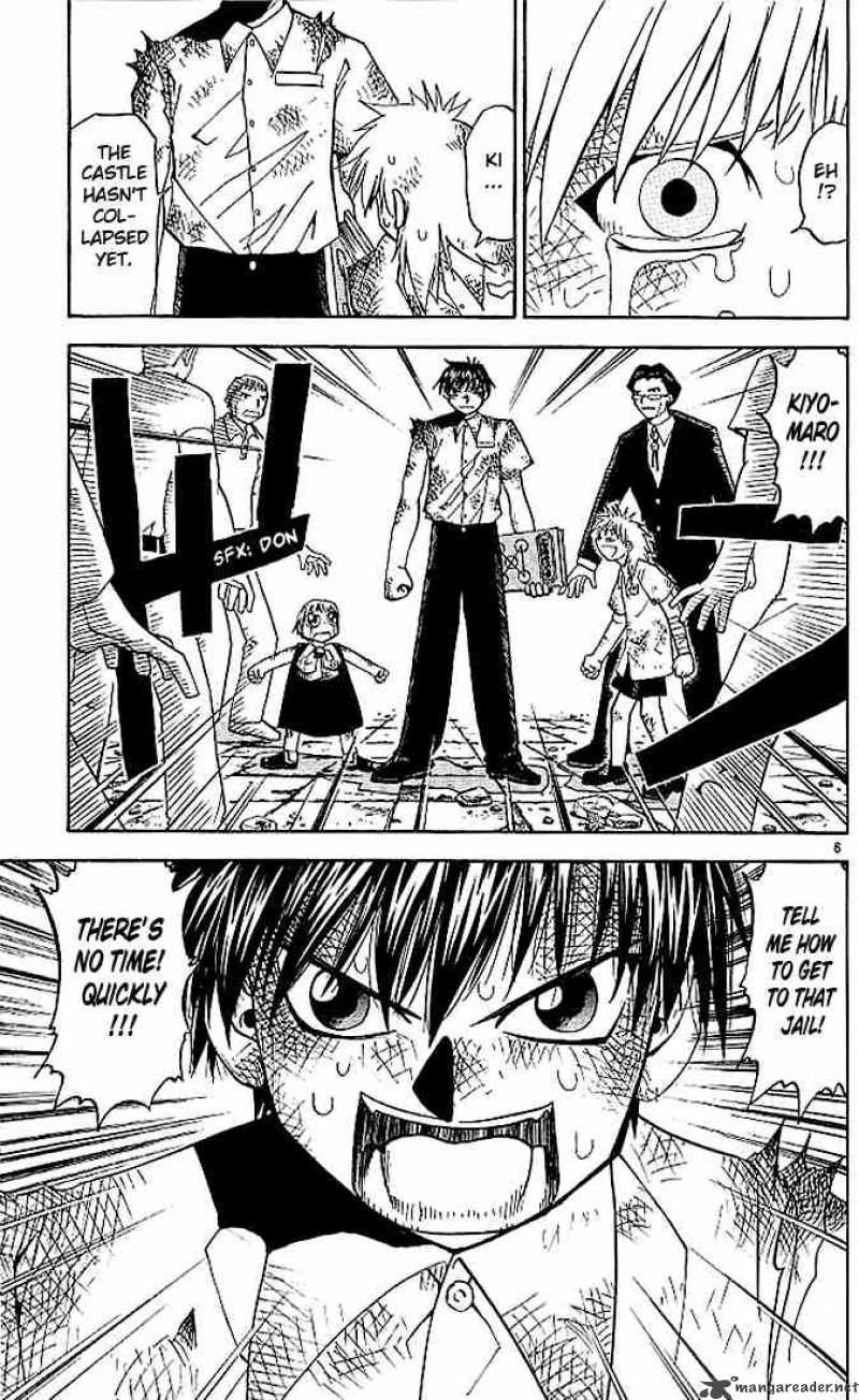 Zatch Bell 46 7