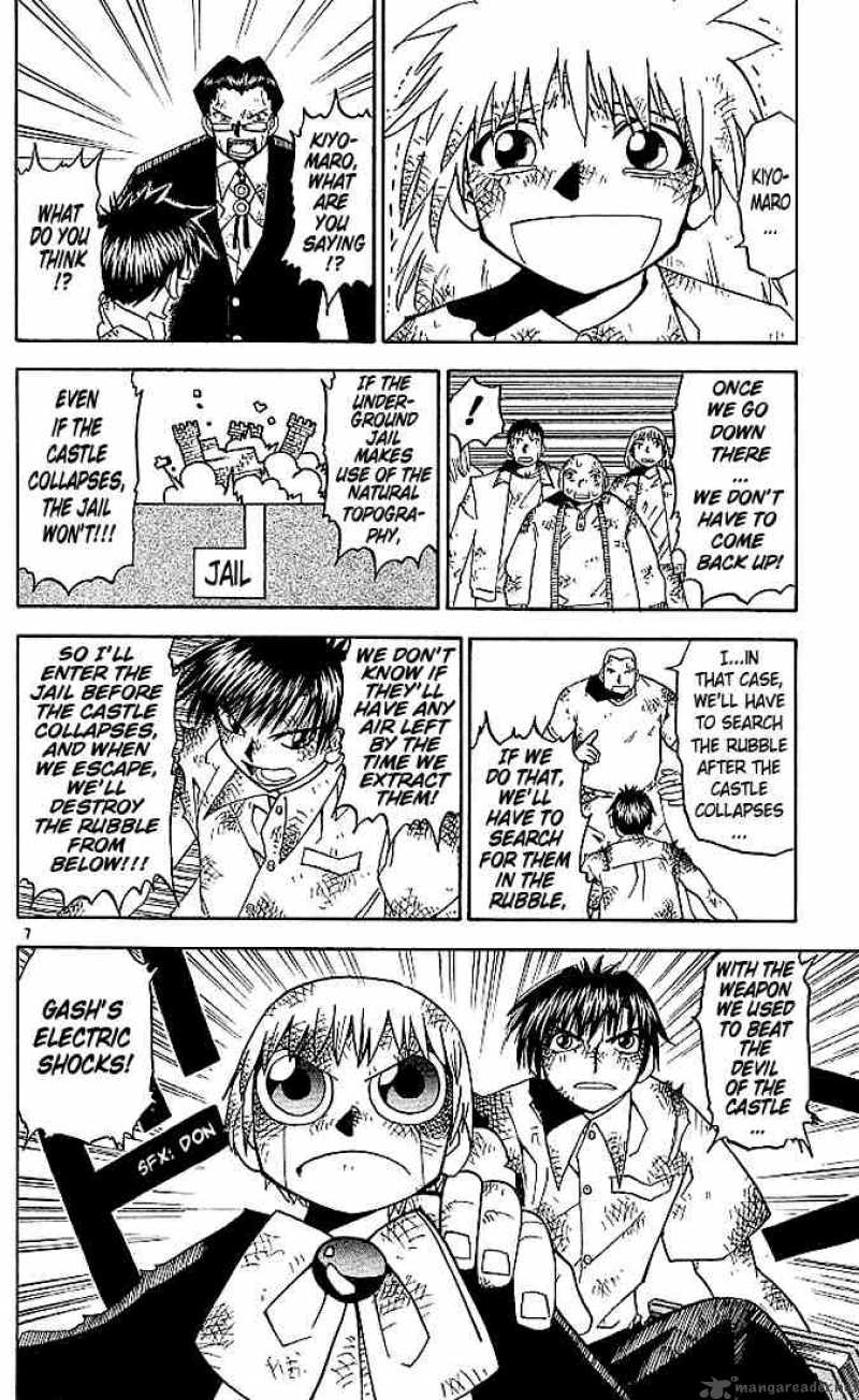 Zatch Bell 46 8