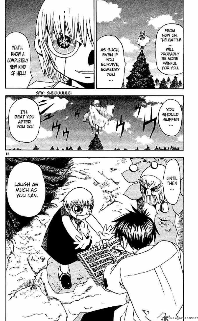 Zatch Bell 48 17