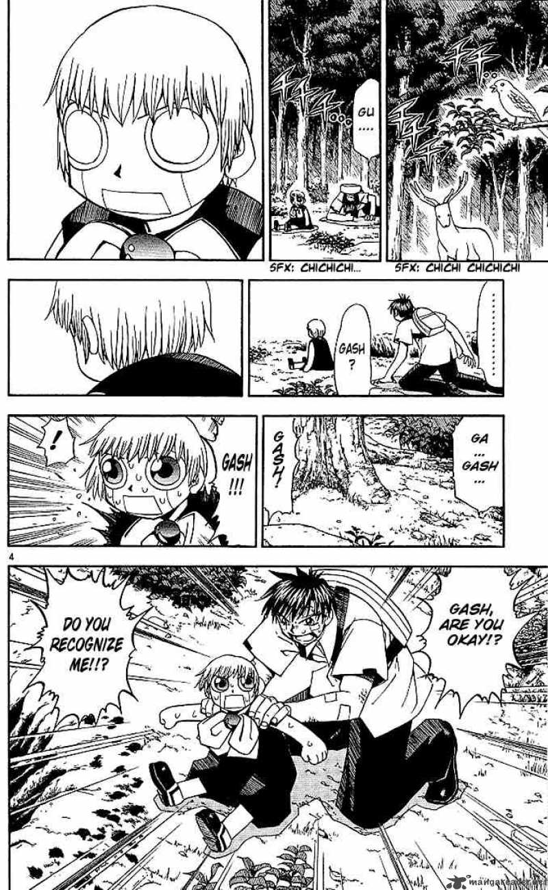 Zatch Bell 48 4