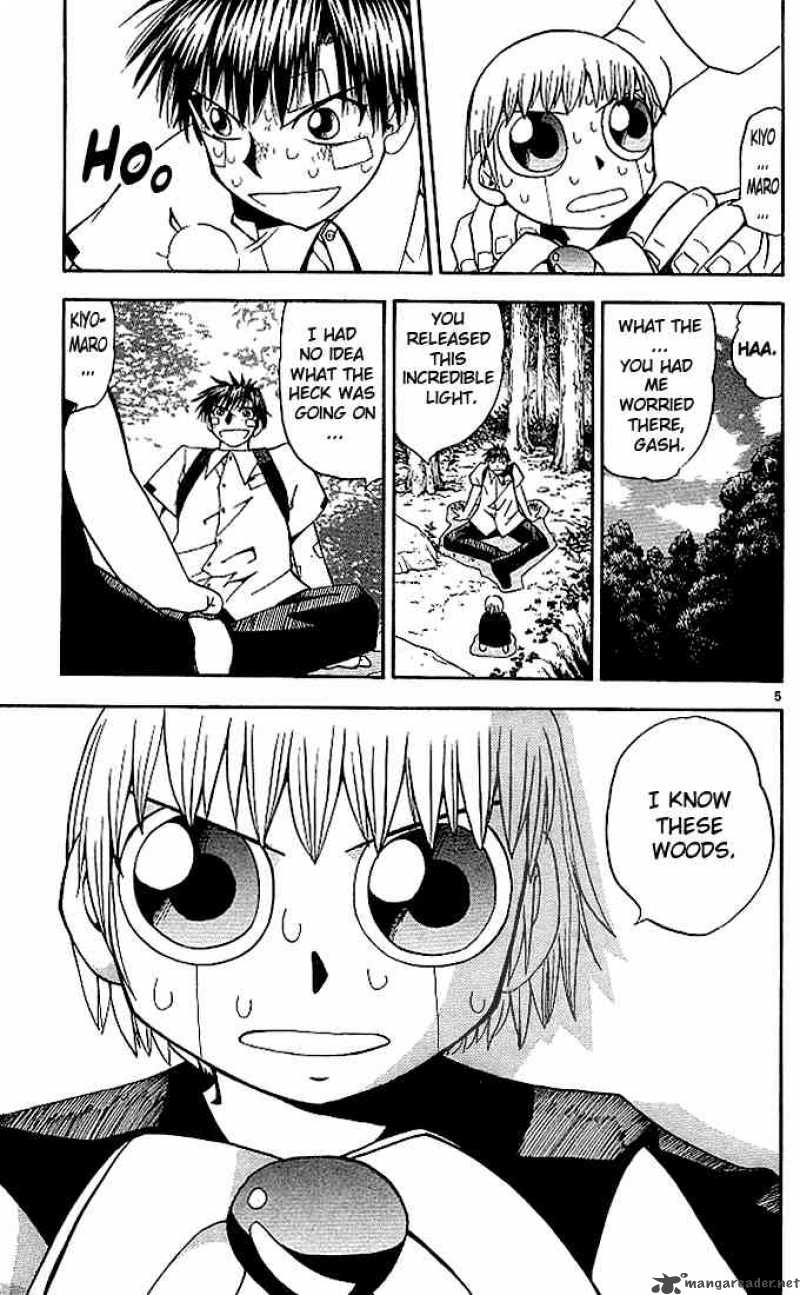 Zatch Bell 48 5