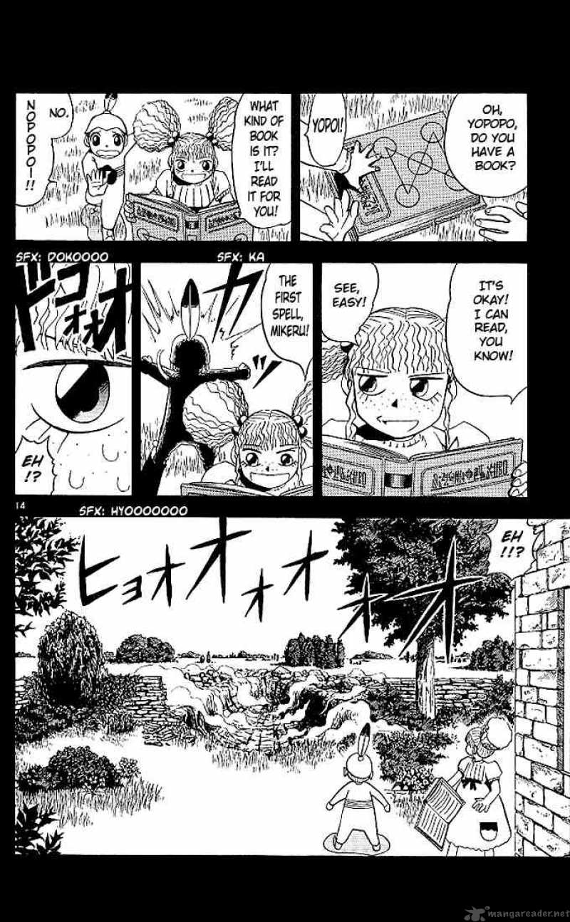 Zatch Bell 49 18