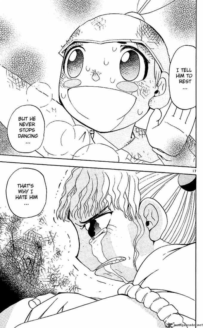 Zatch Bell 49 21