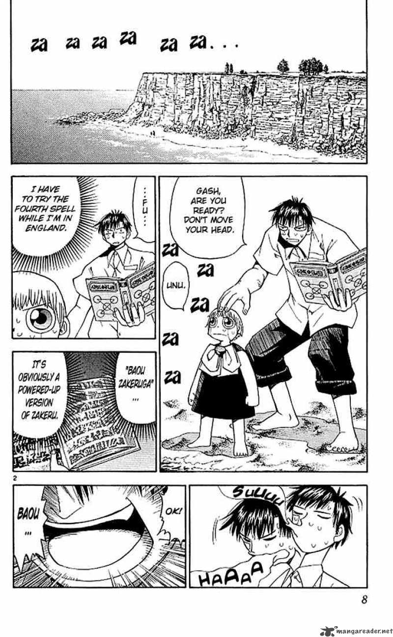 Zatch Bell 49 6