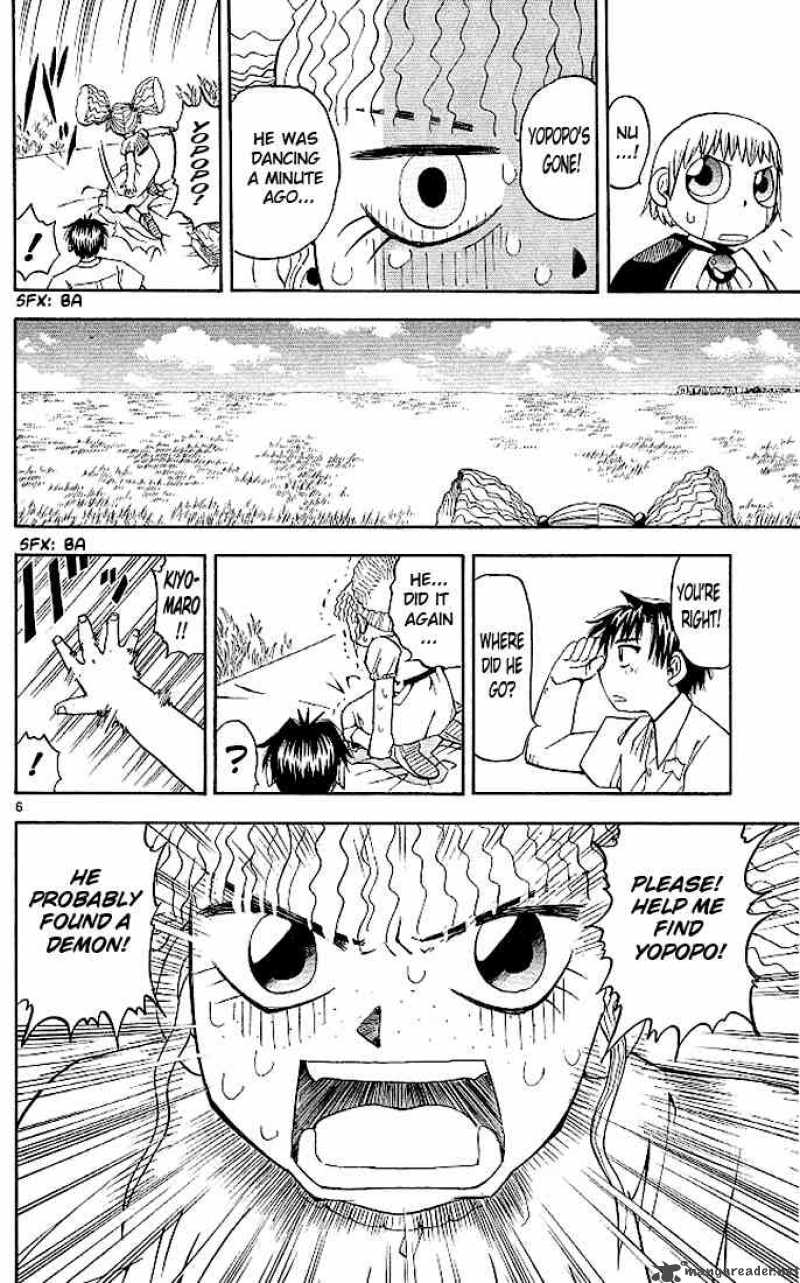 Zatch Bell 50 6