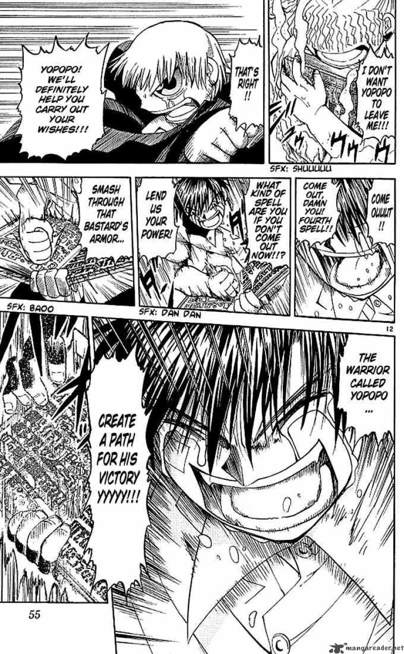 Zatch Bell 51 13