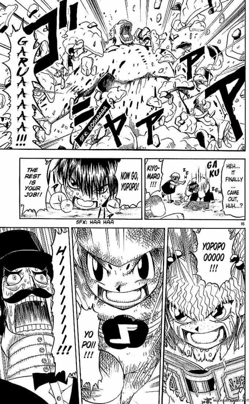 Zatch Bell 51 16