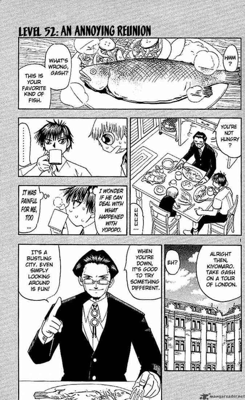 Zatch Bell 52 1