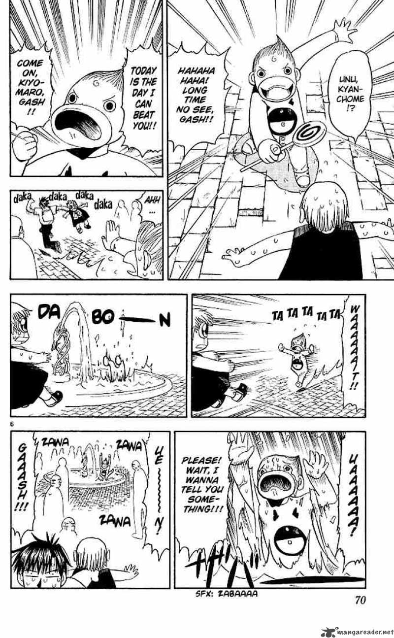 Zatch Bell 52 6