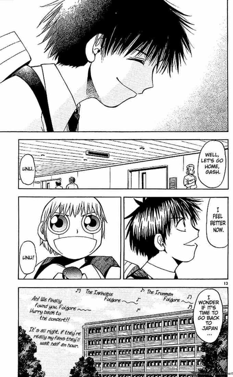 Zatch Bell 53 13