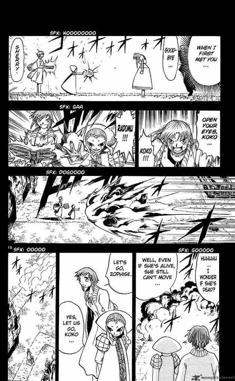 Zatch Bell 55 16