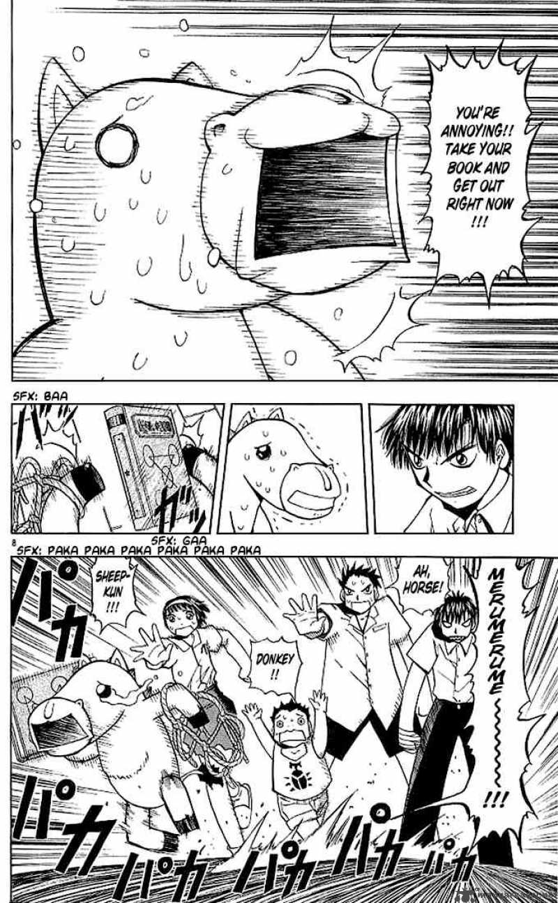 Zatch Bell 57 8