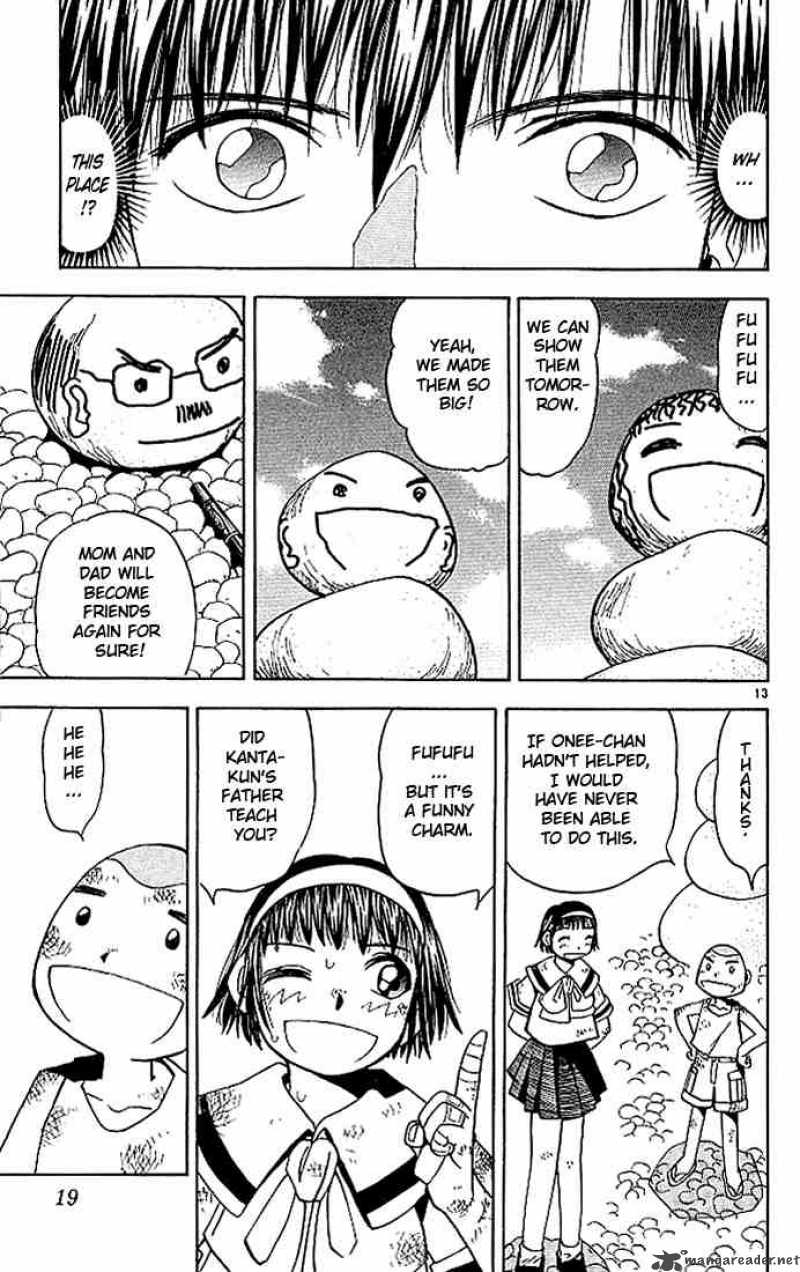 Zatch Bell 58 19