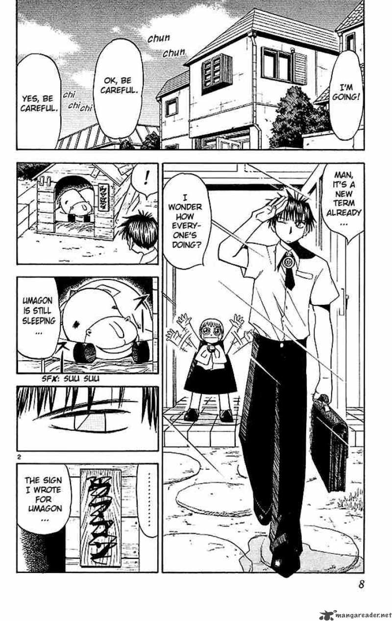 Zatch Bell 58 8