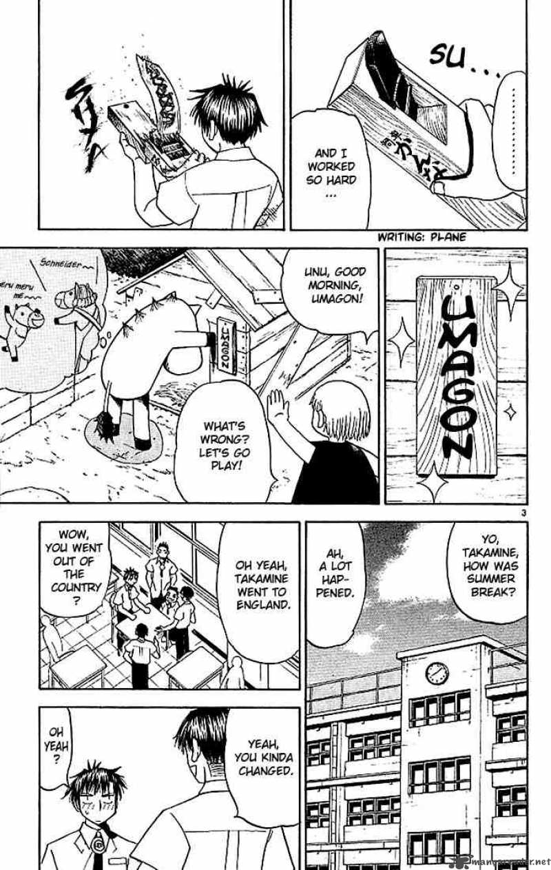 Zatch Bell 58 9