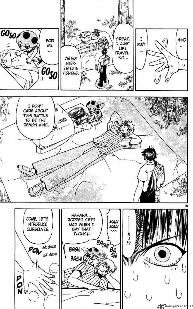 Zatch Bell 59 15