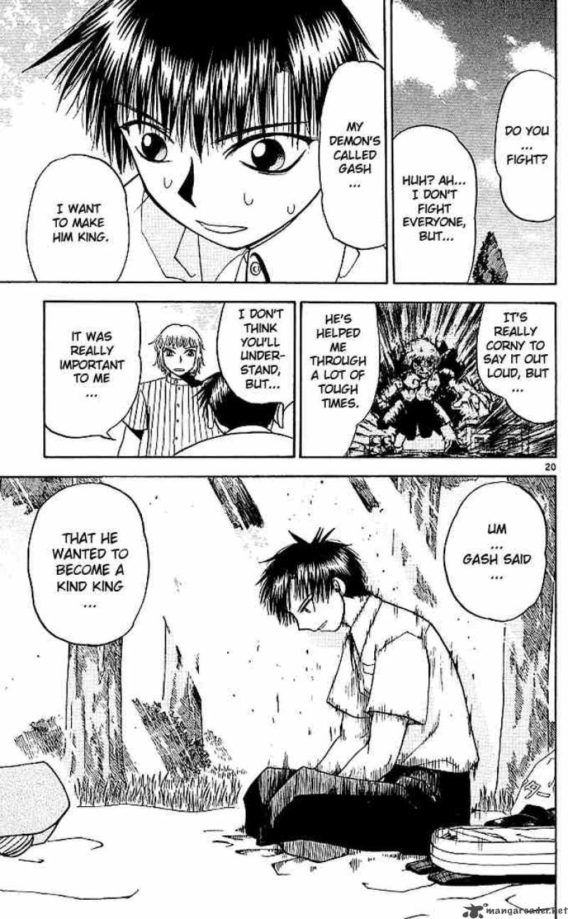 Zatch Bell 59 19