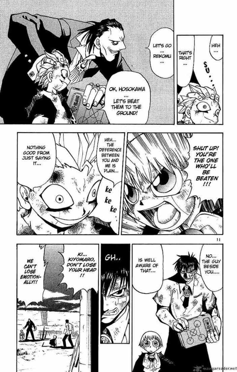 Zatch Bell 6 11